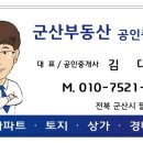 수송프라임 이미지