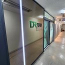 국가대표 드림로드 태권도장 이미지