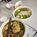 O:Na(오나) 이미지