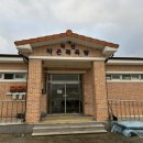 목면작은목욕탕 이미지