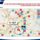 송정환경 이미지