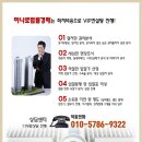 백릉로 네이버블로그