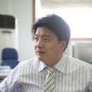 그린라인산업개발