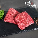 우리한우먹자 이미지