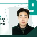 음성종합운동장 | [기자단] 음성 가을 여행으로 다녀온 2025 설성문화제 후기