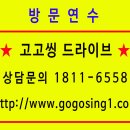 신정2동 골목시장 | 양천구초보도로운전연수 장롱면허도로운전연수 좁은 골목길도 수월하게