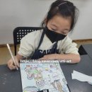 상상의 바다를 그려봐요 이미지