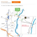 다인골프클럽