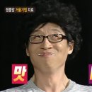 참나무누룽지통닭 네이버블로그