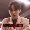 특성화고졸재직자전형 대학 지원 후기