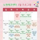 에코센터 이미지