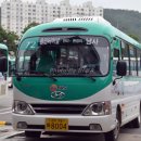 남사농협주유소 이미지