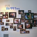 담담사진관