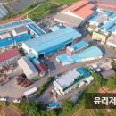(주)중앙창호