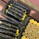킹스꼬마김밥 경산옥곡점 | 킹스꼬마김밥 경산 옥곡점 아이들이 좋아하는 김밥집