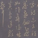 대동신발 - 연수구 용담로 153 | 대동신발