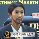 피아제이 이미지