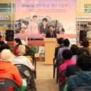 강진읍시장 이미지