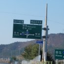 황산청소년문화의집 이미지