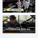 상봉피아노 네이버블로그