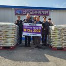 해표산업(주) 이코노믹포스트