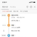 검단도서관 이미지