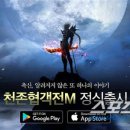 신가스토어 이미지