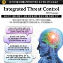 대한헬스 이미지