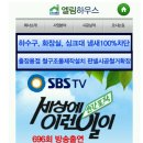호계2동주민센터 이미지