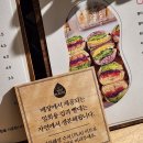 카페온에어 | 영월 에이플 사과빵과 농협 금고가 있는 비건 베이커리 카페