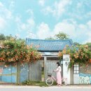추산경로당 이미지