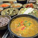 동이트는집 이미지