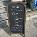 사림동157 이미지