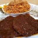 영양국수 이미지