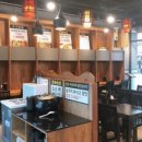 라화방마라탕 - 군포시 산본로323번길 13 | 라화방마라탕