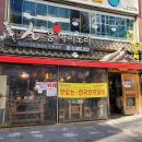 경원한식뷔페 네이버블로그