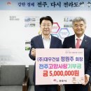 ㈜대우건설 이미지