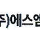 에스엠기업컨설팅