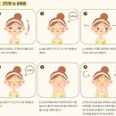 수영통상 이미지