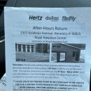 로얄렌트카 이미지