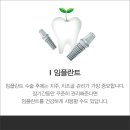 동안치과의원 이미지