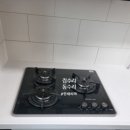 반도특수가스 이미지