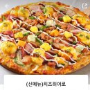 노원-상계-2882 네이버블로그