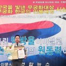 (주)엠플러스 이미지