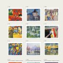 107모던아트겔러리 이미지