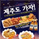 사바사바 이미지