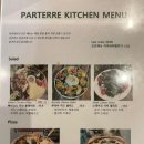 태화강맛집 이미지