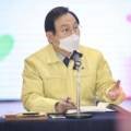(주)풀무리 이미지