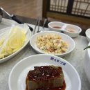 명가보쌈 이미지