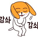 서호동-47 이미지